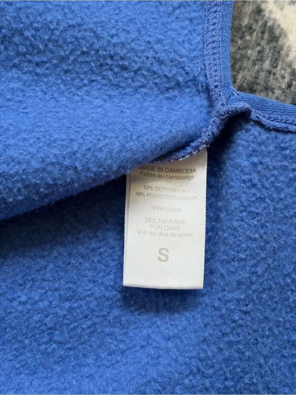 Jockey periwinkle Shawl Collar Sweatshirt small